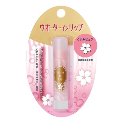Shiseido	Water In Lip Dull Pure F Lip Balm [3.5g]	